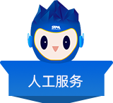聯系我們