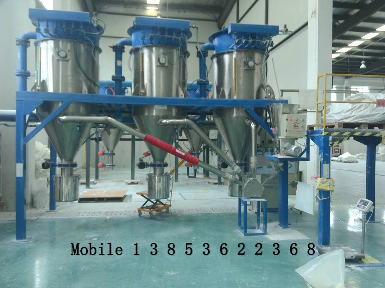 射流分級機(jī)